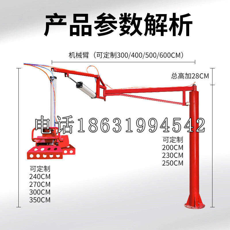 黎川县schunk雄克机械抓手PGN-plus系列0372092|PGN-plus 64-1-AS-KVZ